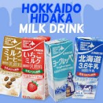 HOKKAIDO HIDAKA MILK-ORIGINAL/JAPAN/200GX24PKTS